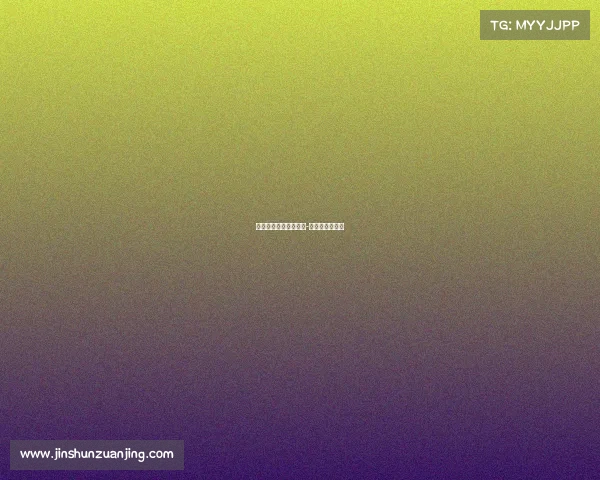 电子竞技奥运会火炬手-奥运火炬手是谁