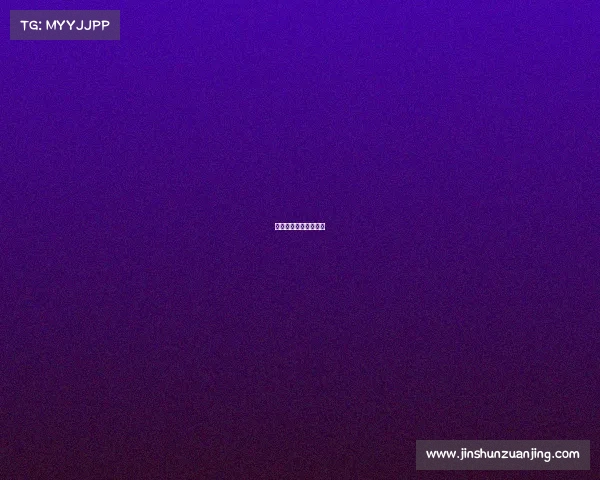 电子竞技裁判证有用吗