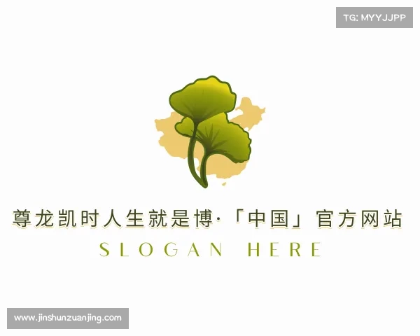 手机版尊龙凯时人生就是博·「中国」官方网站